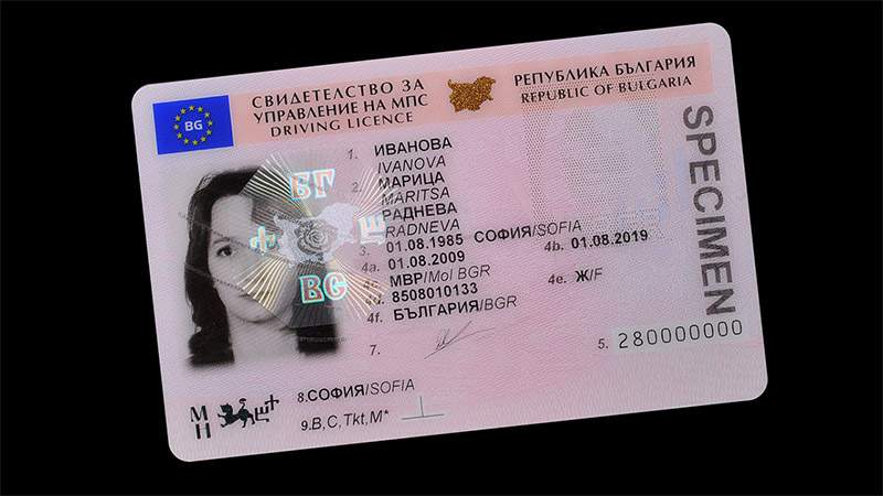 Registered Bulgarian drivers license for sale
