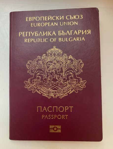 Apply for a bulgarian passport, original bulgaria passport, fake passport